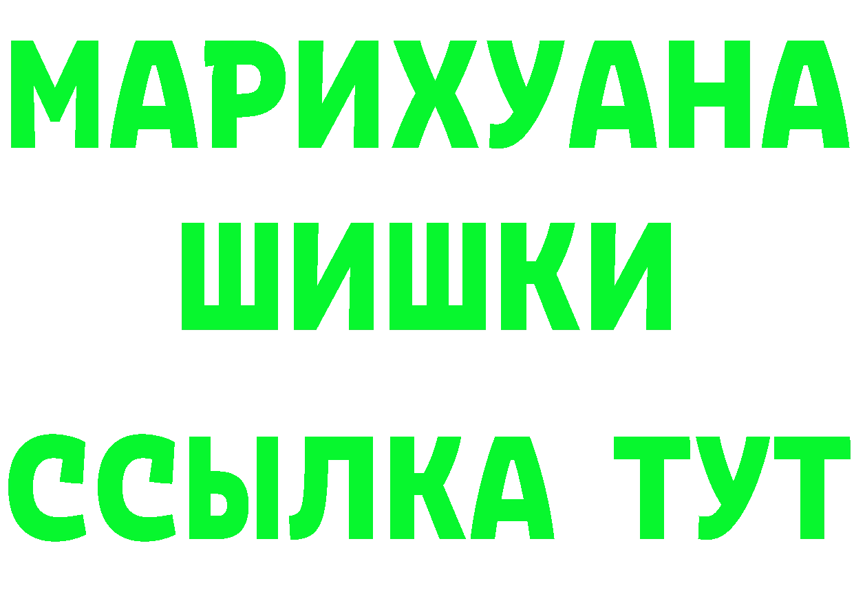 Как найти закладки? сайты даркнета официальный сайт Соликамск